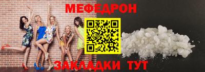 шишки Краснознаменск
