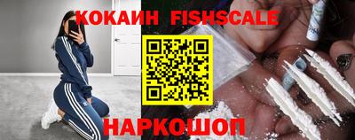 герыч Краснокаменск