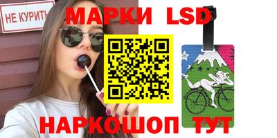 ALPHA-PVP Краснодар