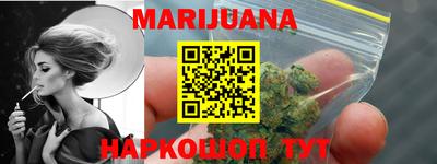 ALPHA-PVP Краснодар