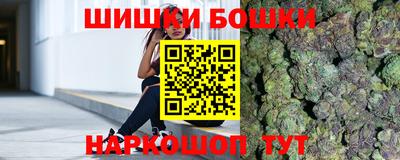 герыч Краснокаменск