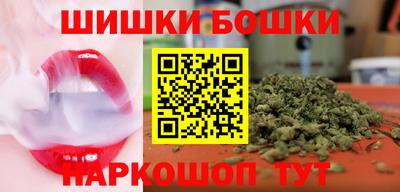 герыч Краснокаменск