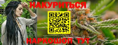 герыч Краснокаменск