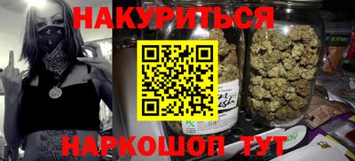 ALPHA-PVP Краснодар