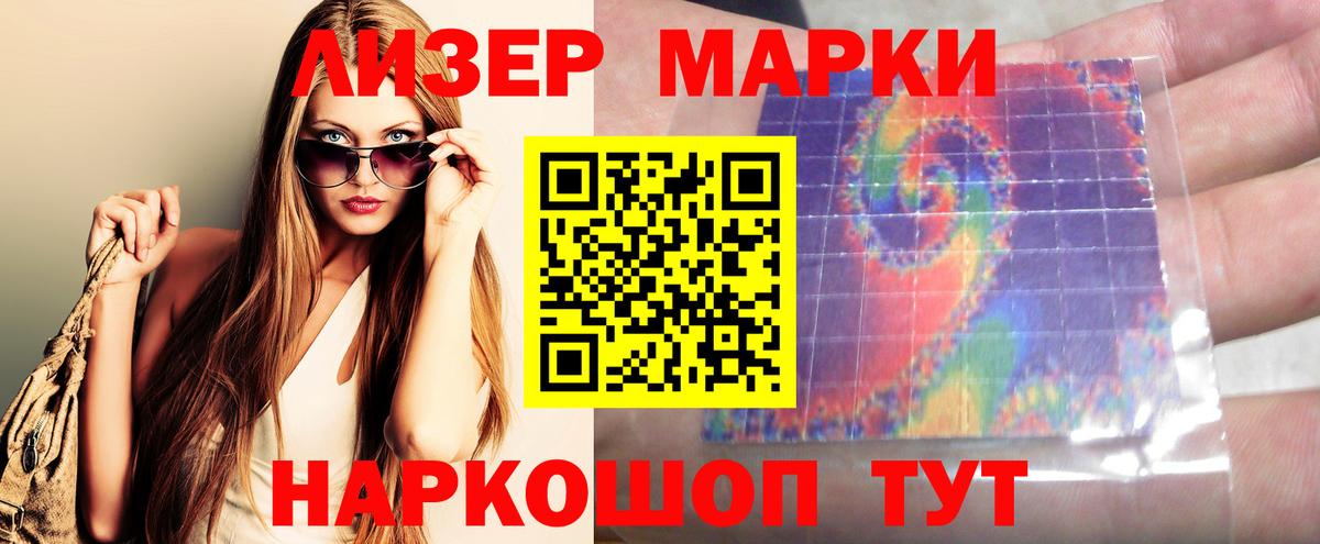 Изобильный  ЛСД экстази ecstasy  ЛСД экстази ecstasy  Вход с VPN 